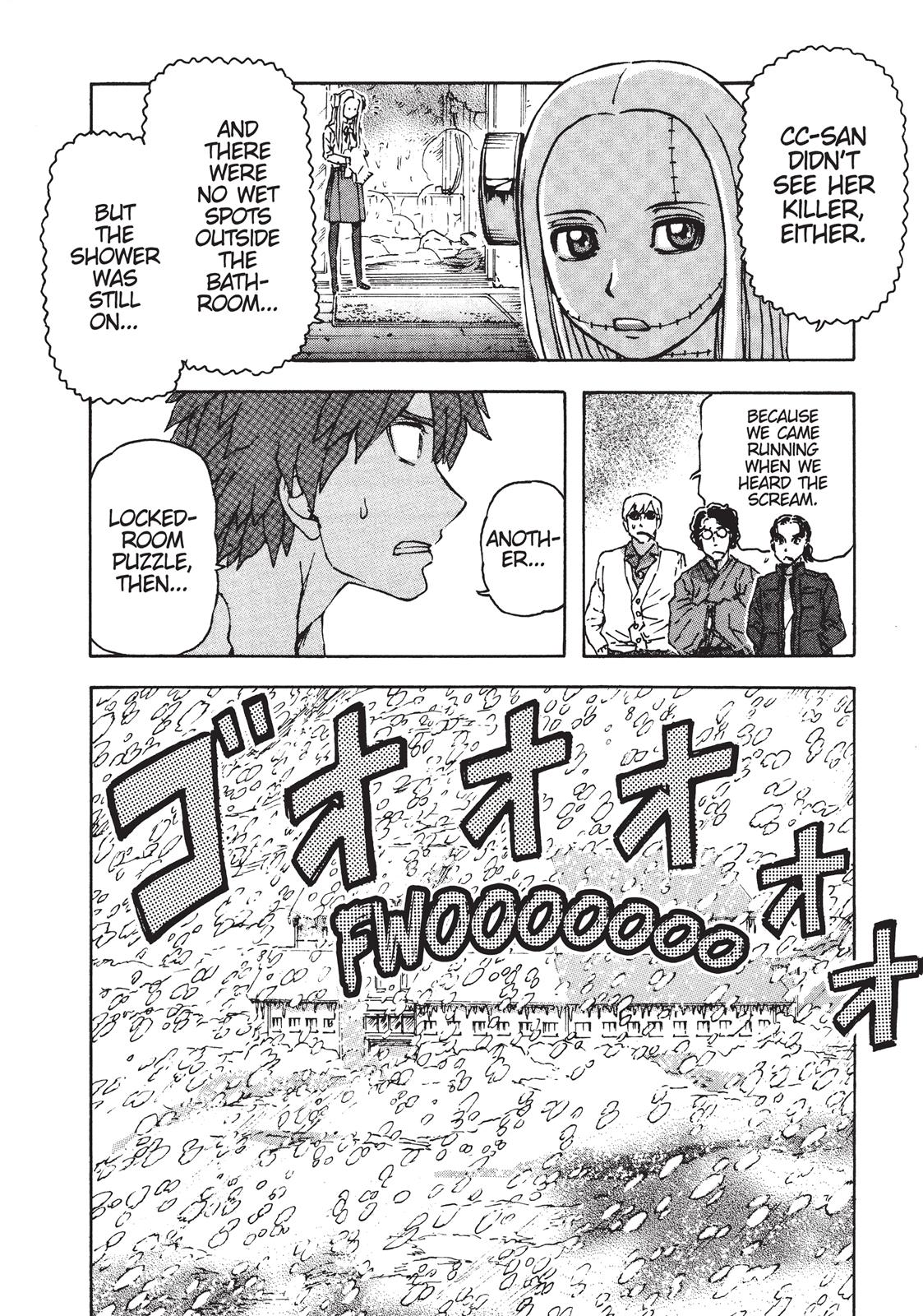 Read Franken Fran Manga Online