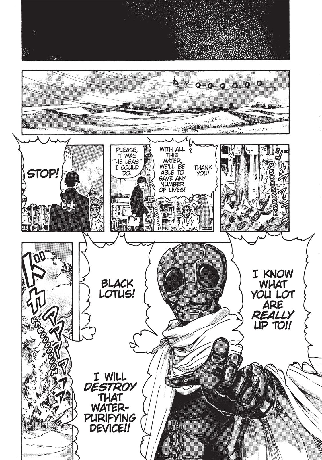 Read Franken Fran Manga Online