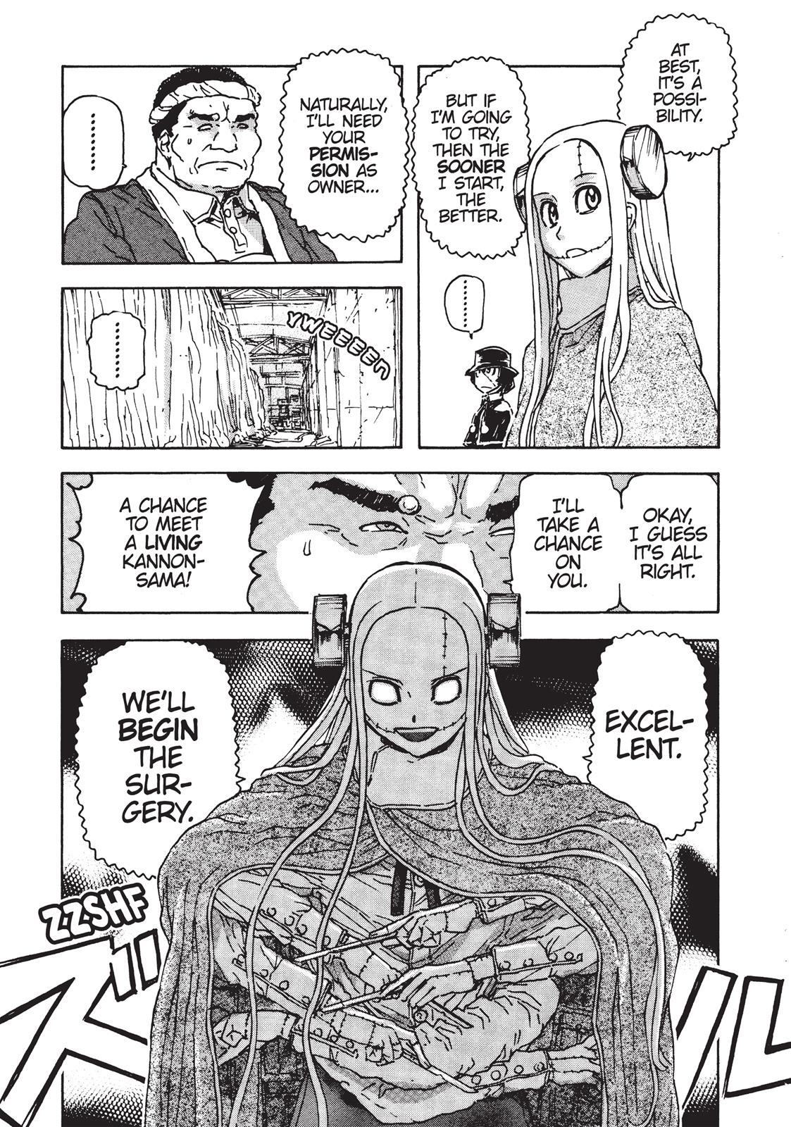 Read Franken Fran Manga Online