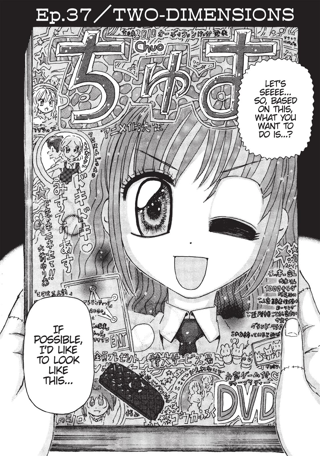Read Franken Fran Manga Online