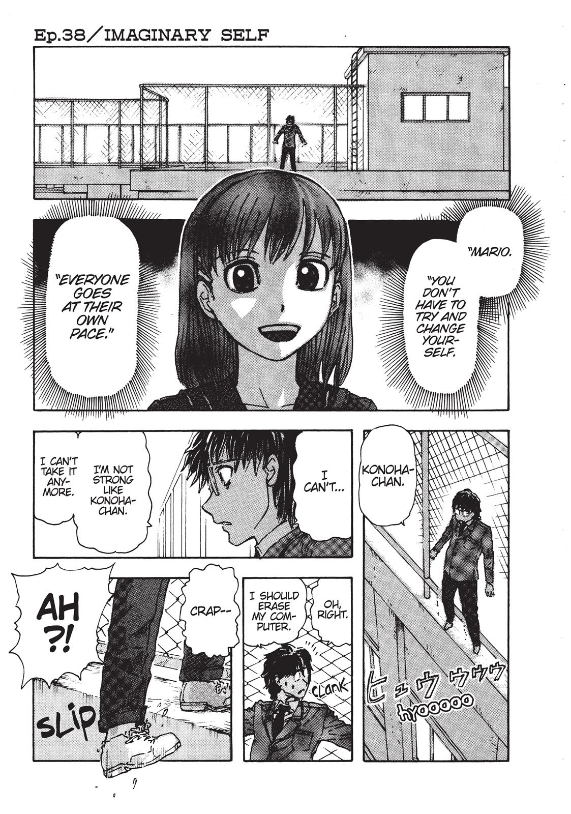 Read Franken Fran Manga Online