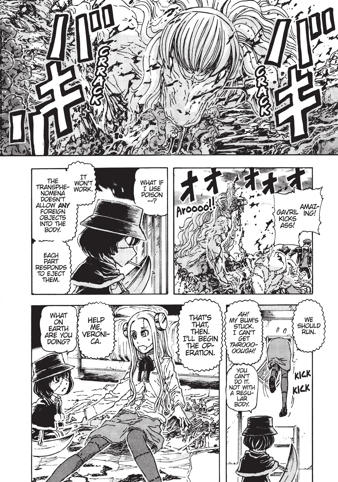Read Franken Fran Manga Online