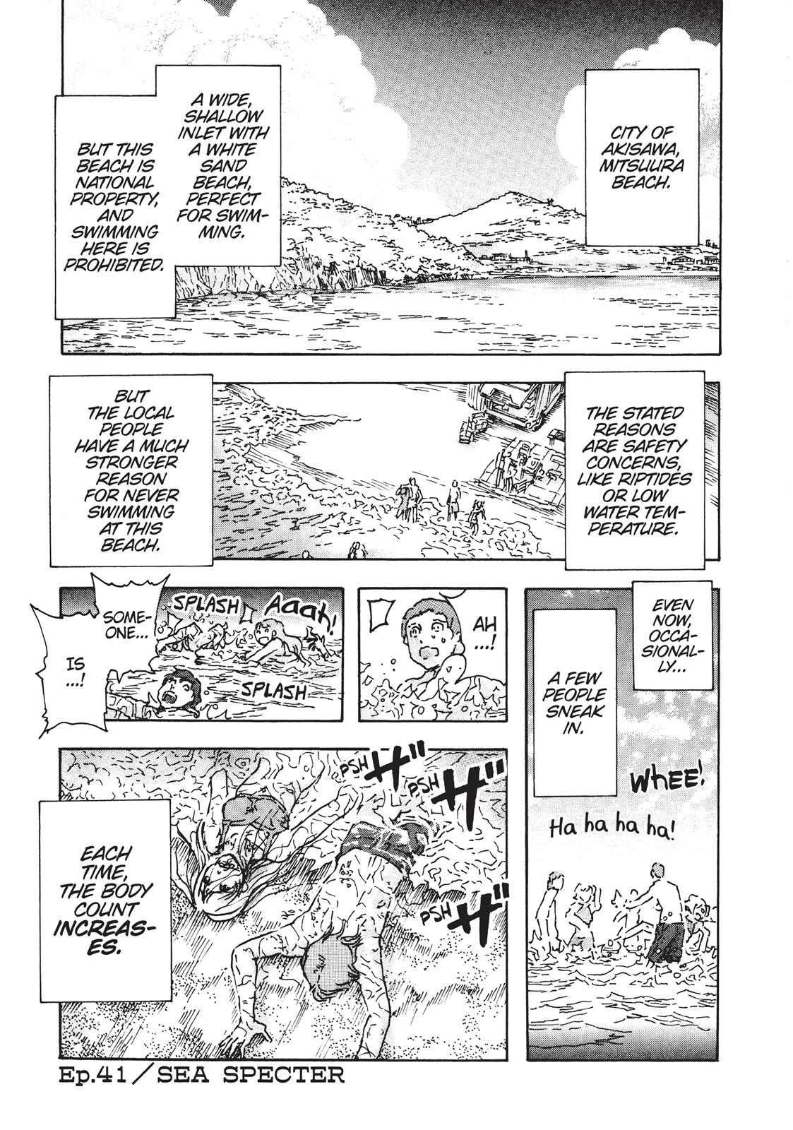 Read Franken Fran Manga Online