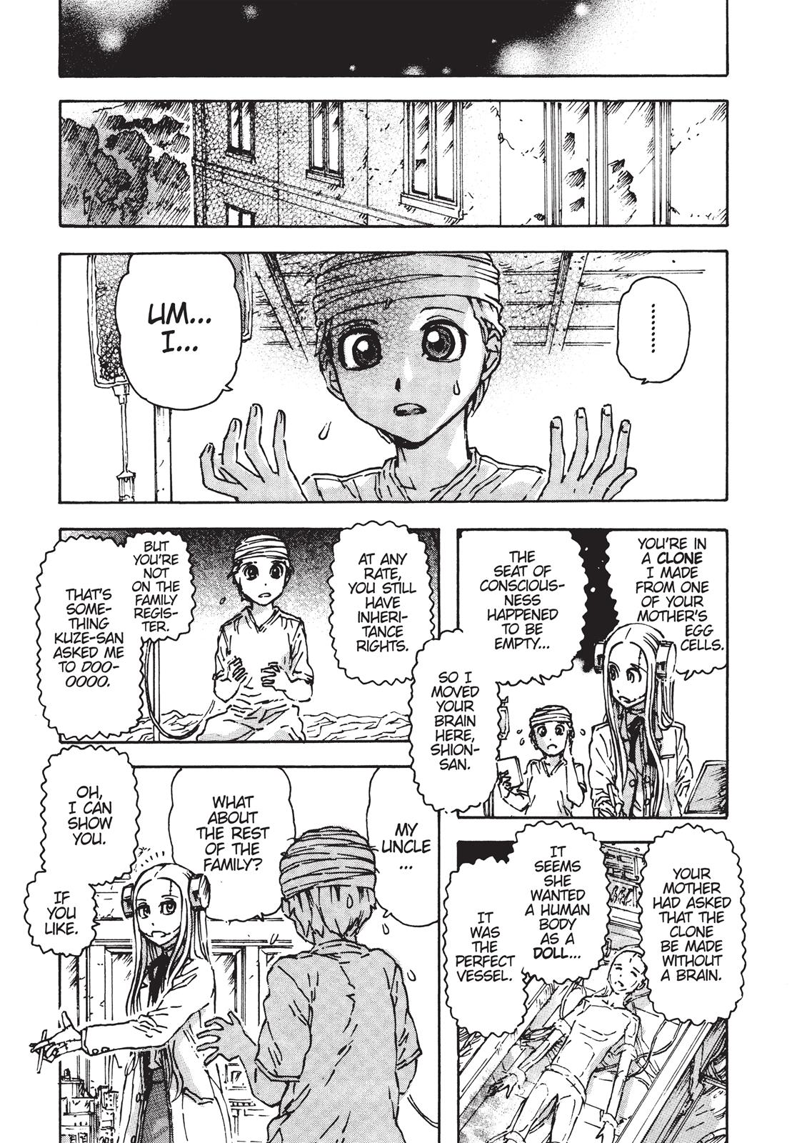 Read Franken Fran Manga Online