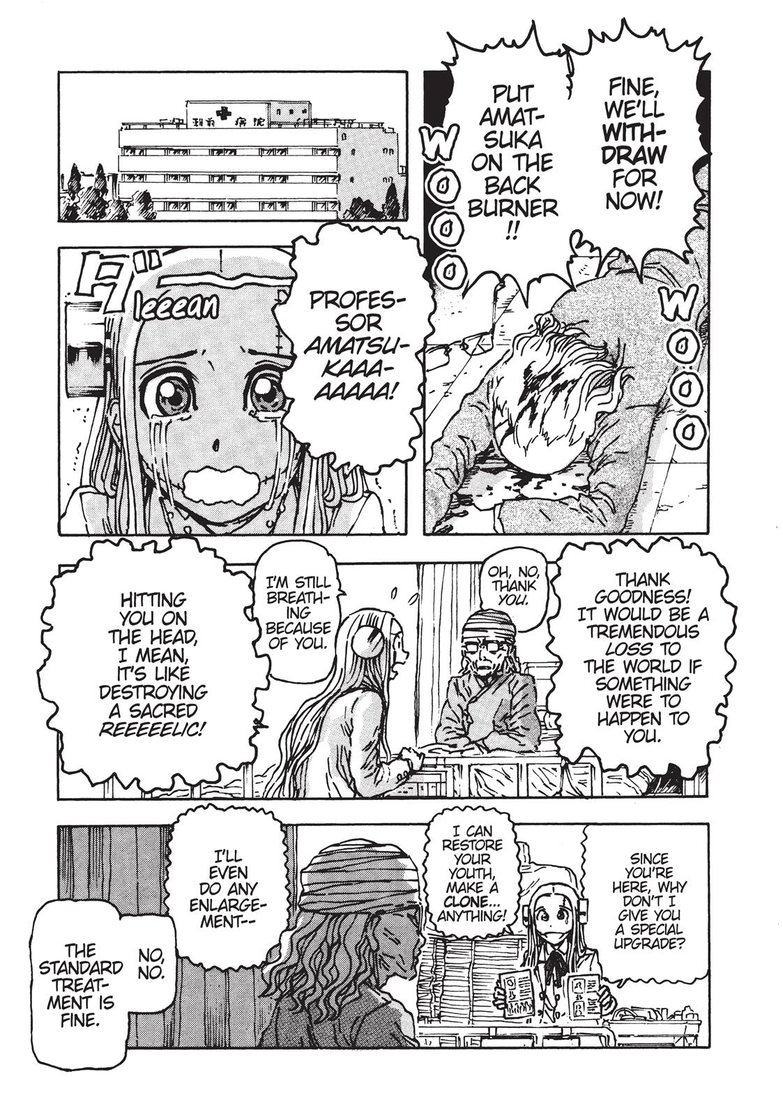 Read Franken Fran Manga Online