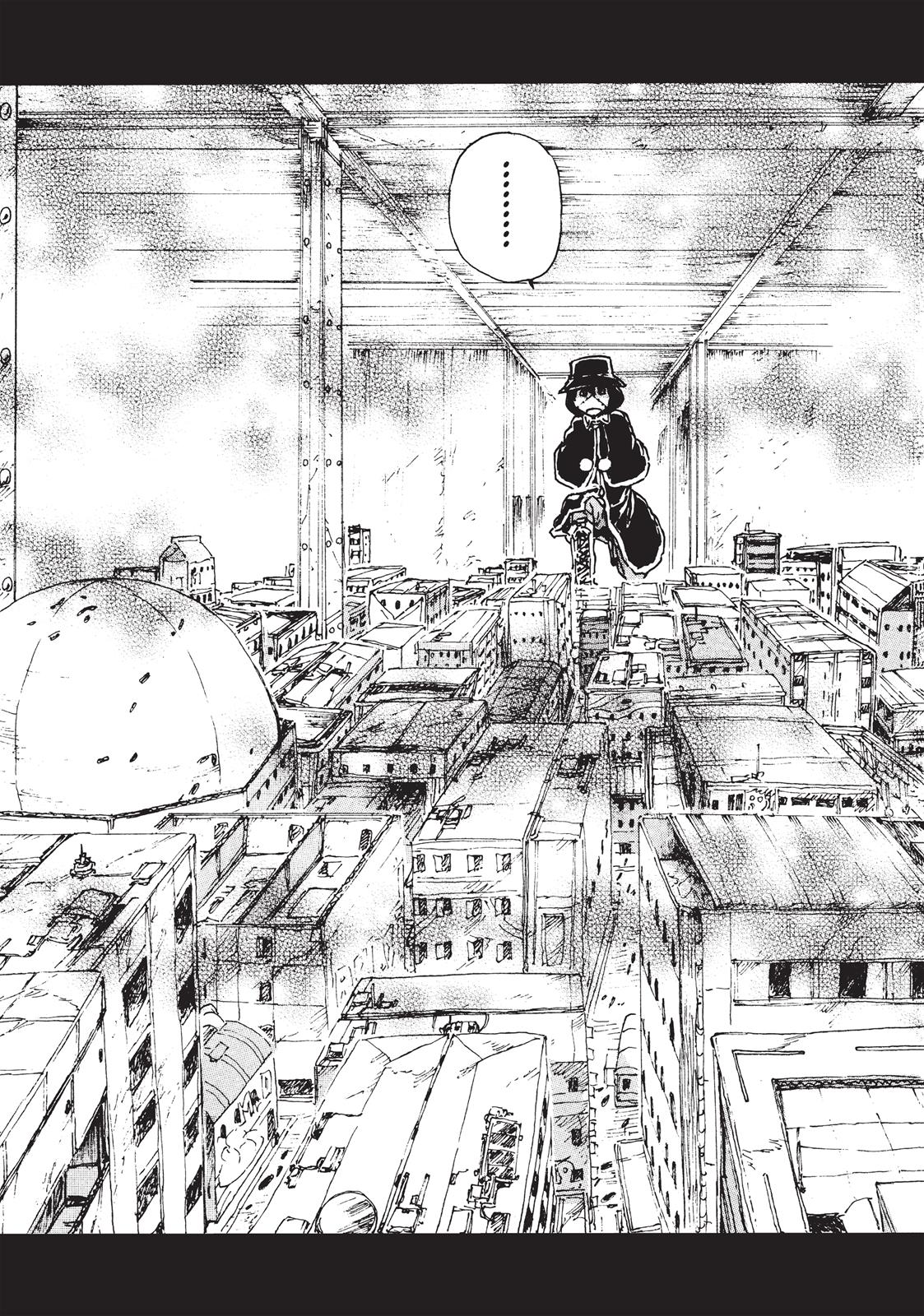Read Franken Fran Manga Online