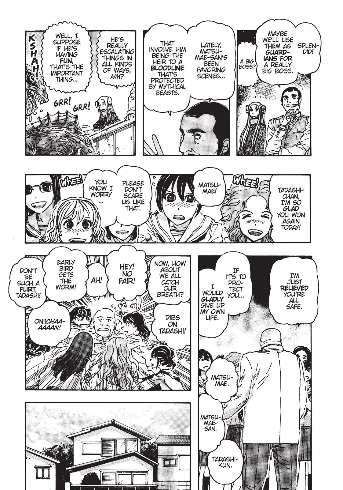 Read Franken Fran Manga Online