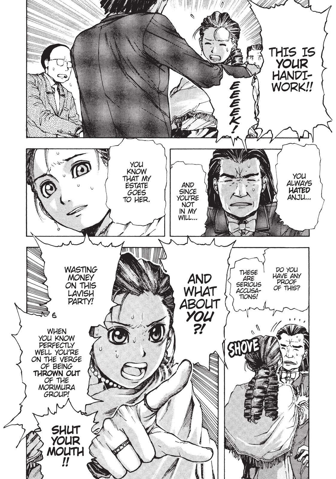 Read Franken Fran Manga Online