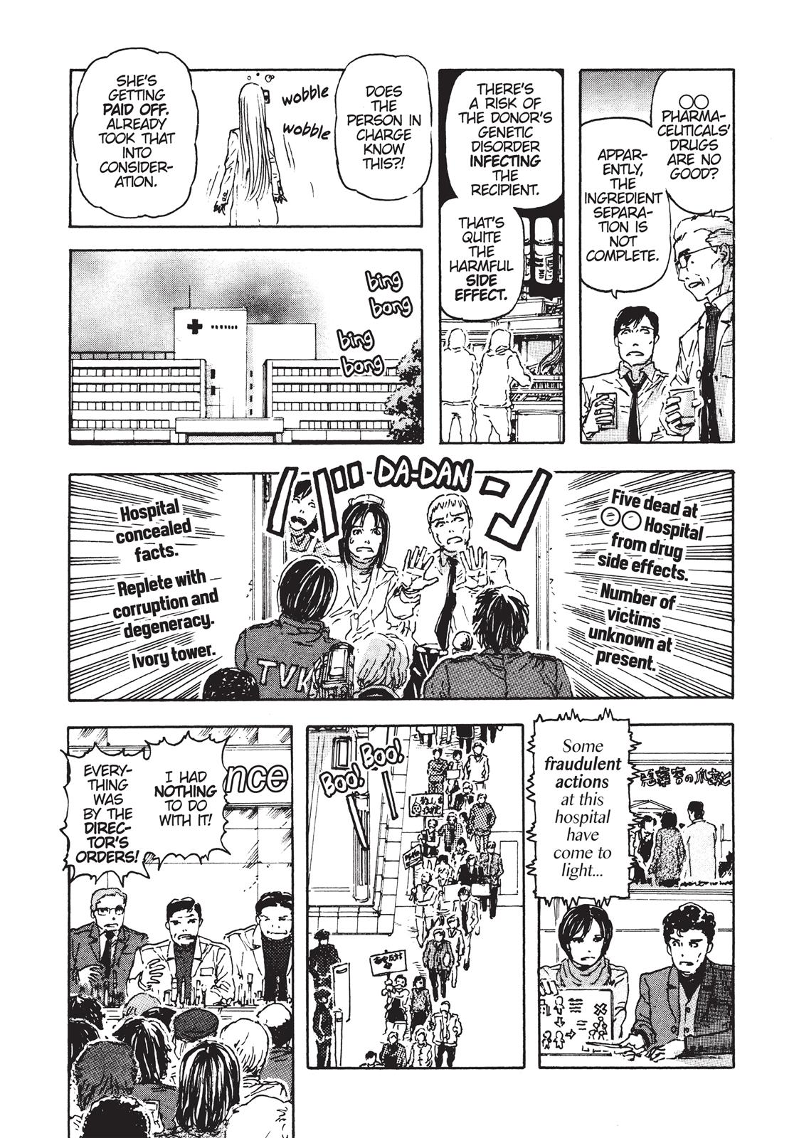 Read Franken Fran Manga Online