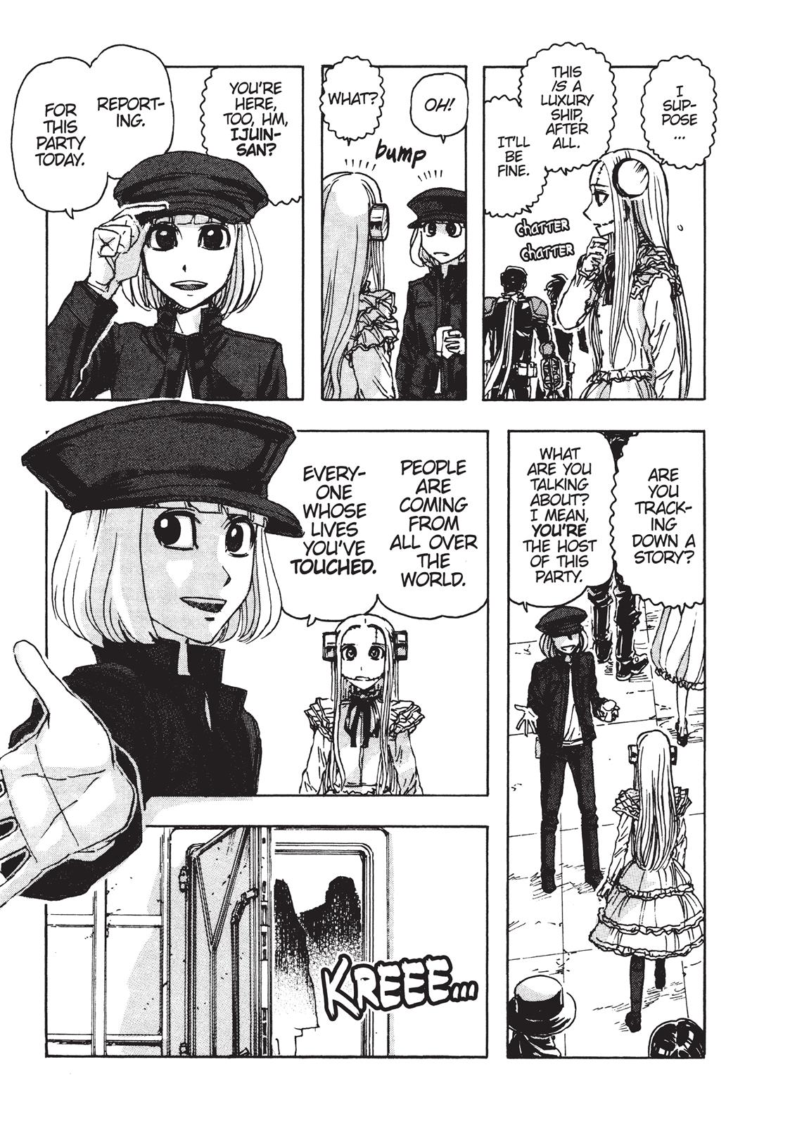 Read Franken Fran Manga Online