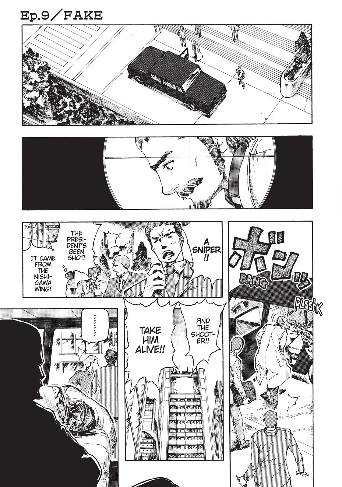 Read Franken Fran Manga Online