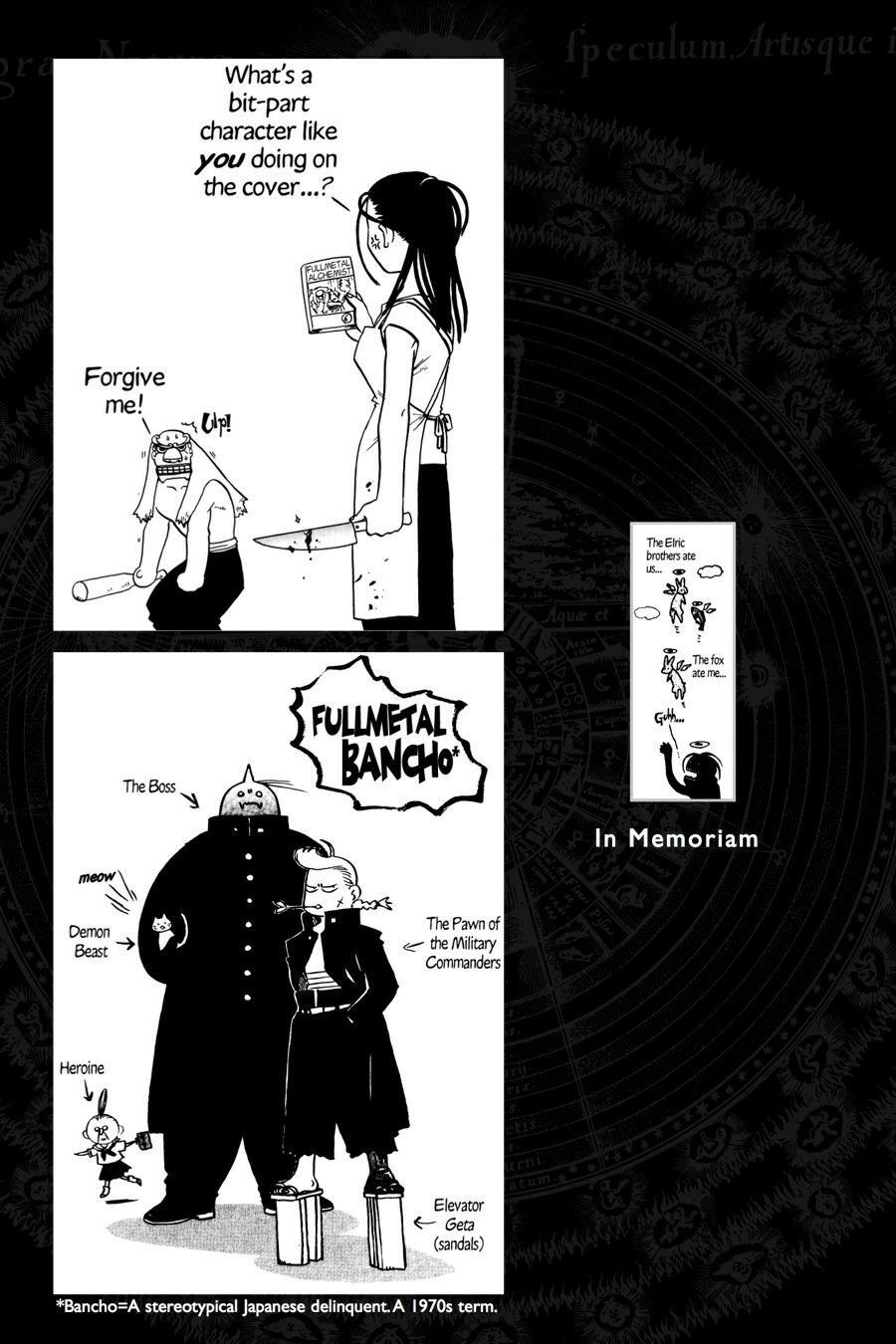 Read Fullmetal Alchemist Manga Online