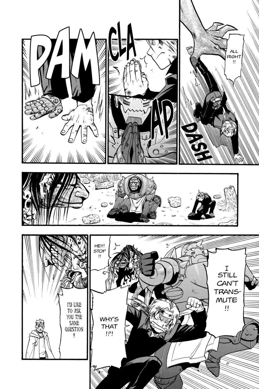 Read Fullmetal Alchemist Manga Online