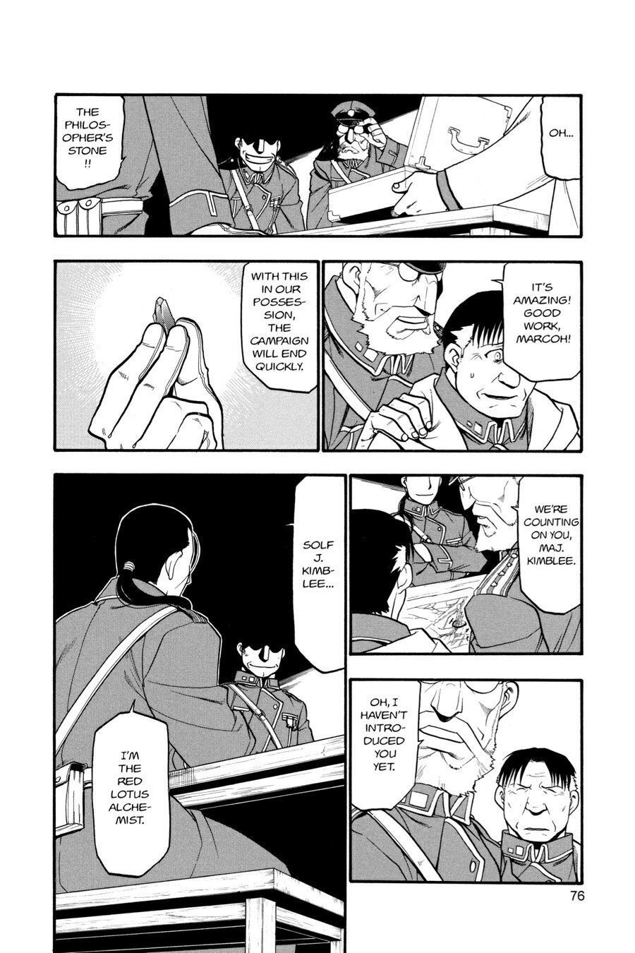 Read Fullmetal Alchemist Manga Online