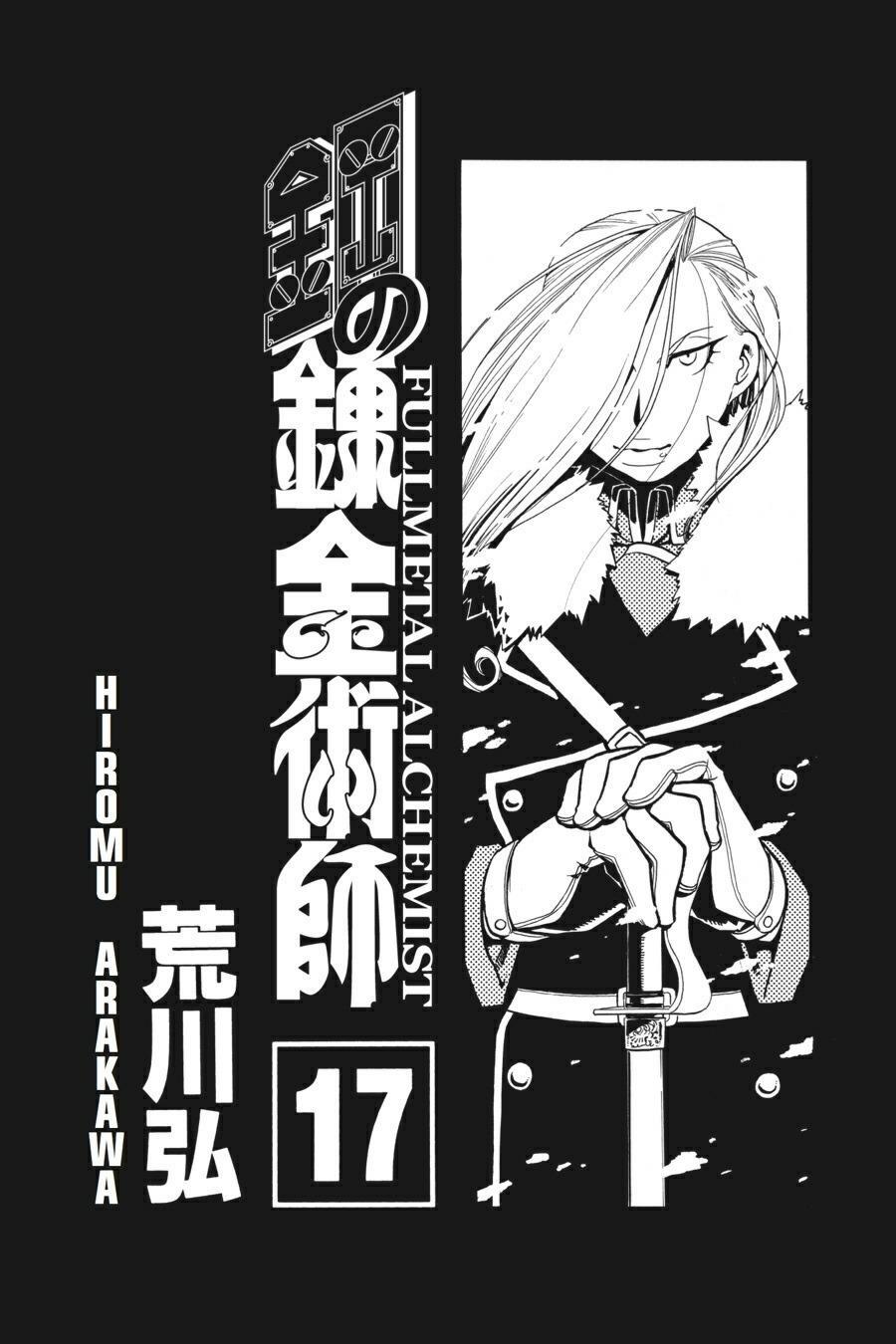 Read Fullmetal Alchemist Manga Online