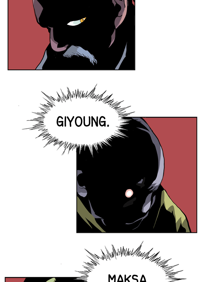 Read GOSU Manga Online