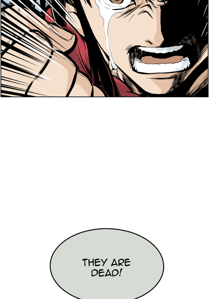Read GOSU Manga Online