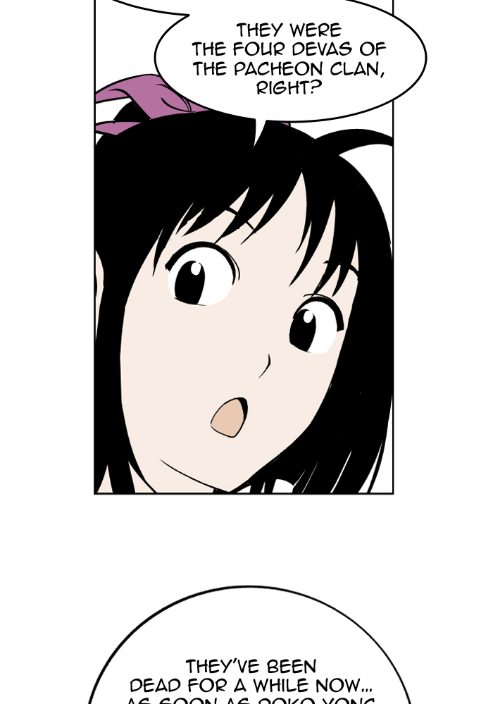 Read GOSU Manga Online