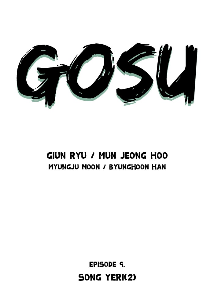 Read GOSU Manga Online