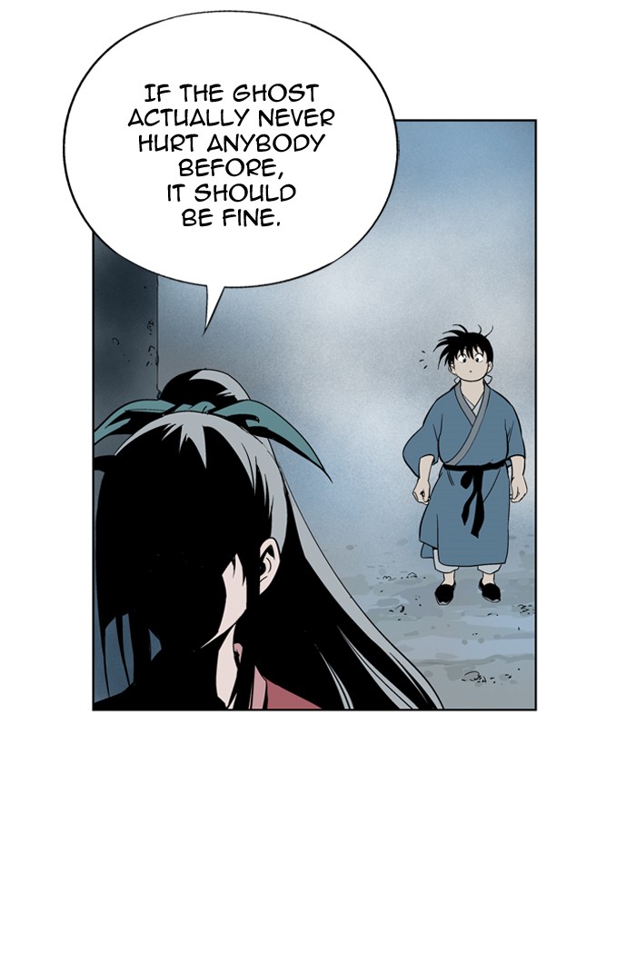 Read GOSU Manga Online