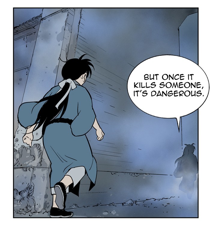 Read GOSU Manga Online