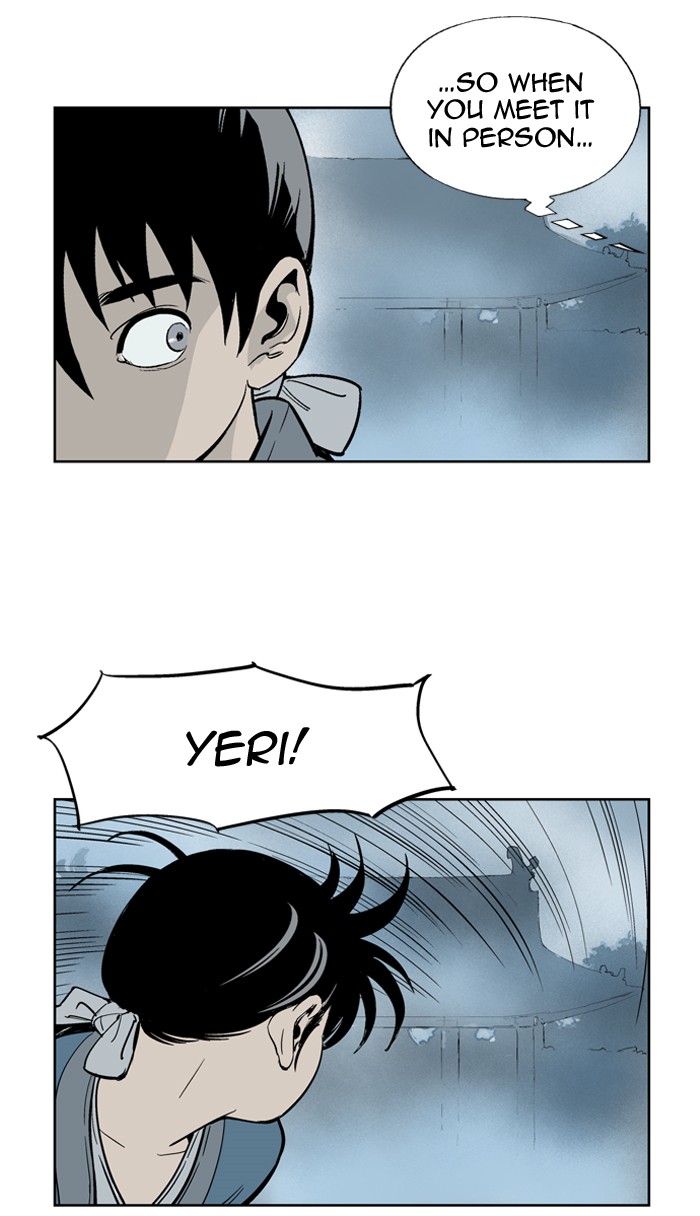 Read GOSU Manga Online