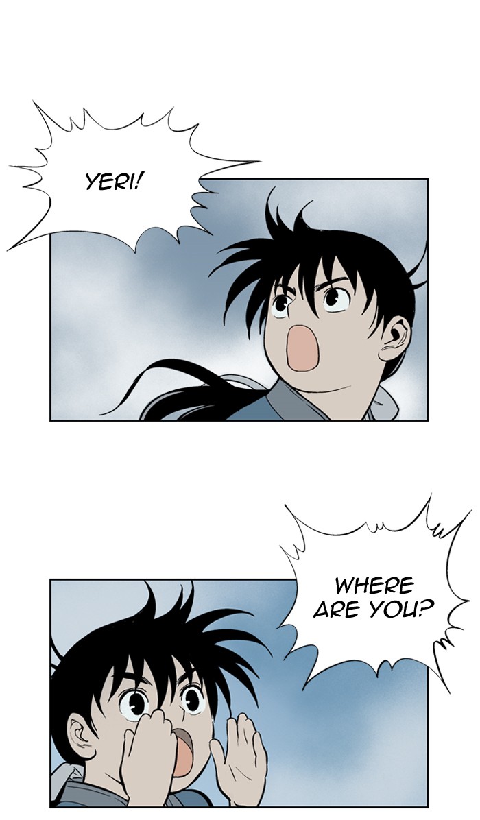 Read GOSU Manga Online