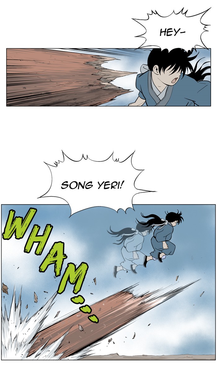 Read GOSU Manga Online