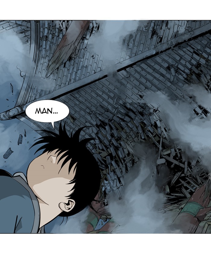 Read GOSU Manga Online