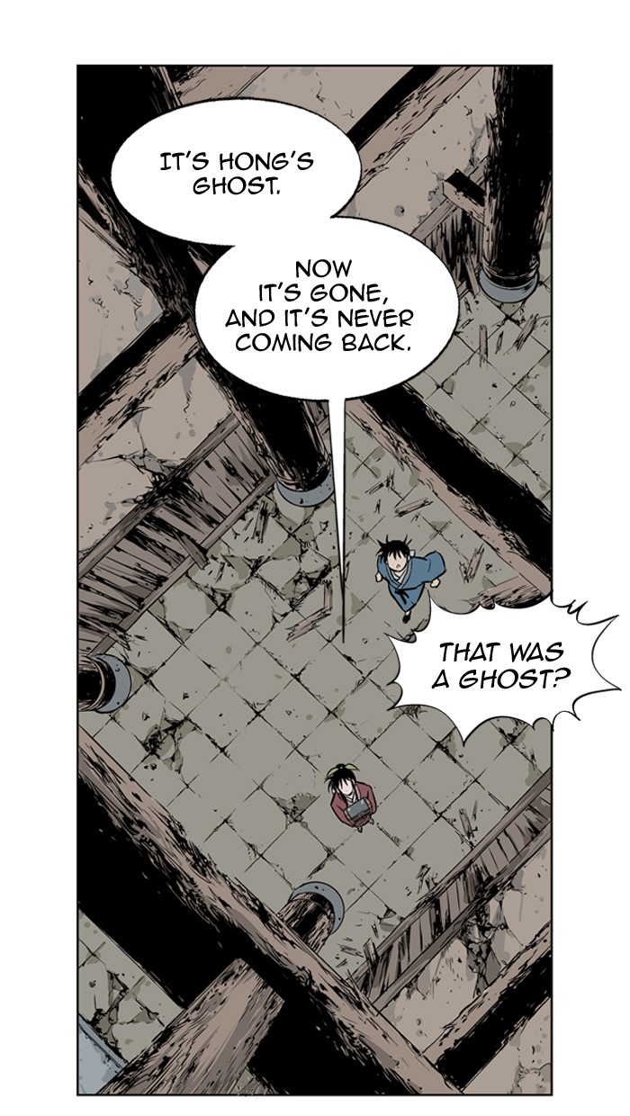 Read GOSU Manga Online