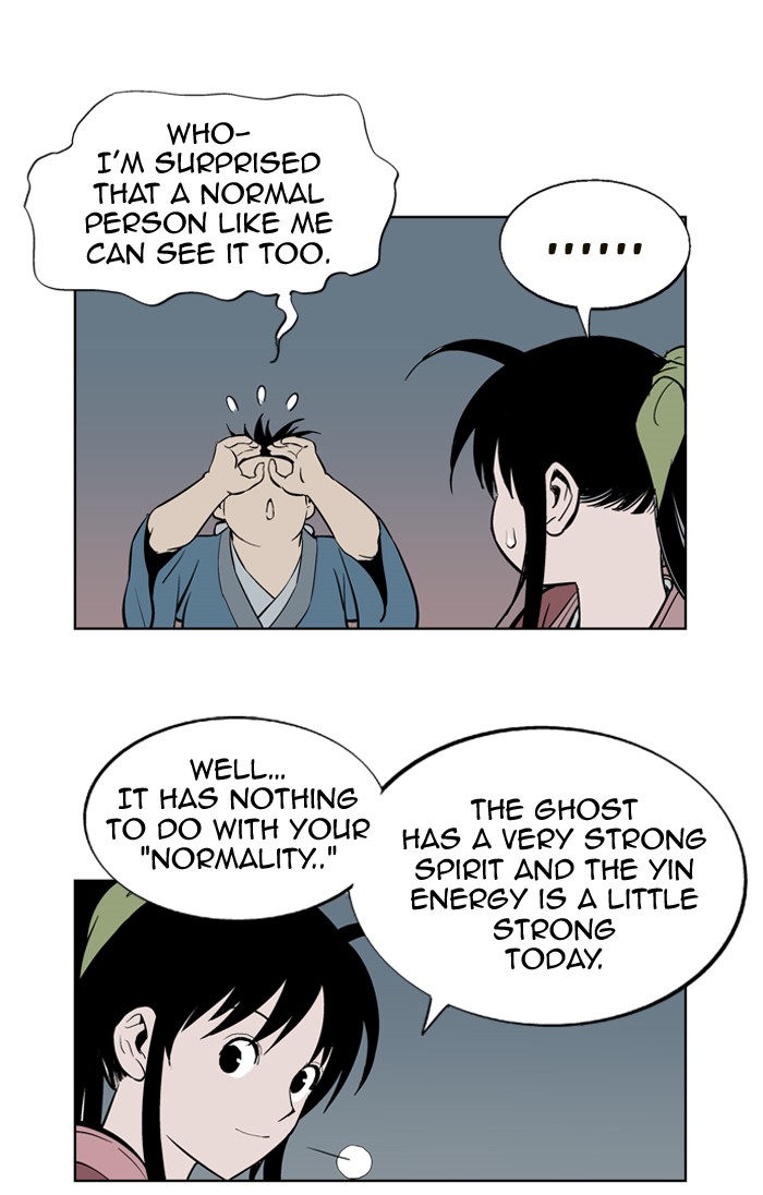 Read GOSU Manga Online