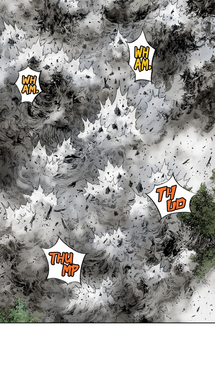 Read GOSU Manga Online