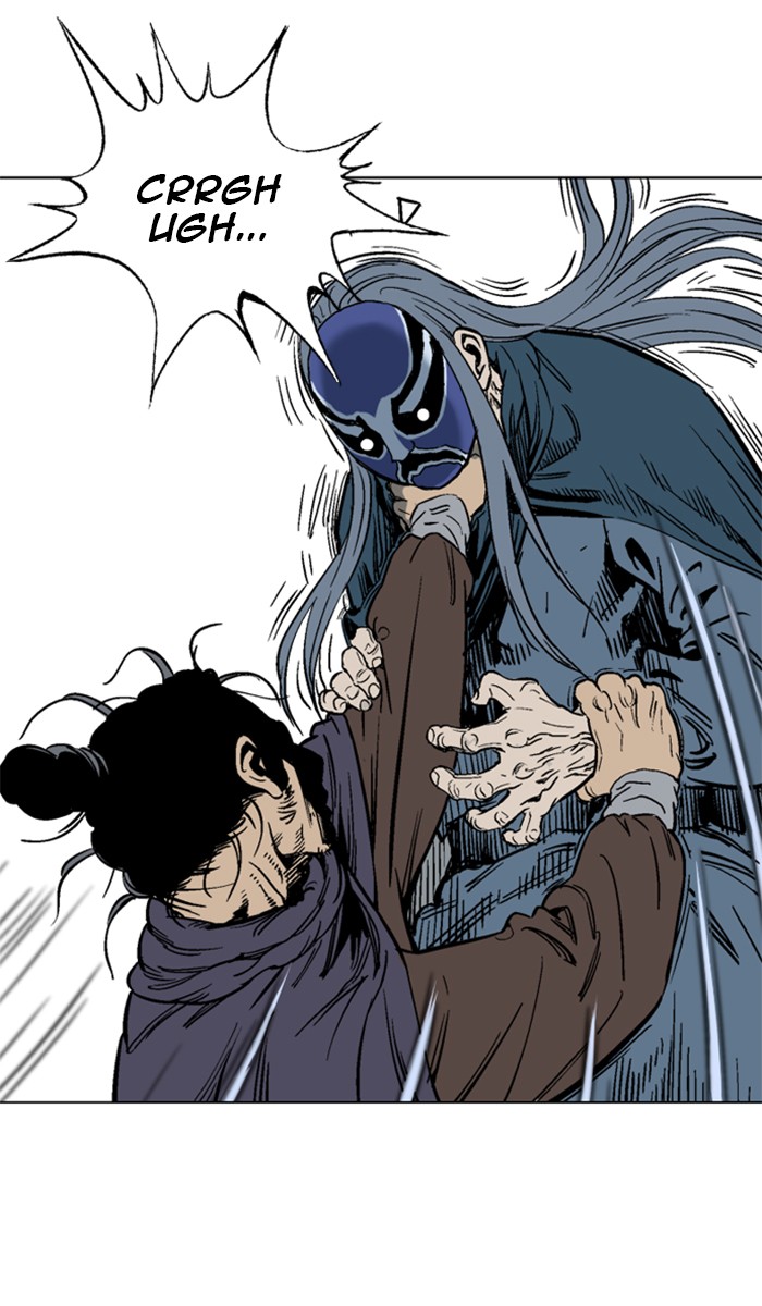 Read GOSU Manga Online