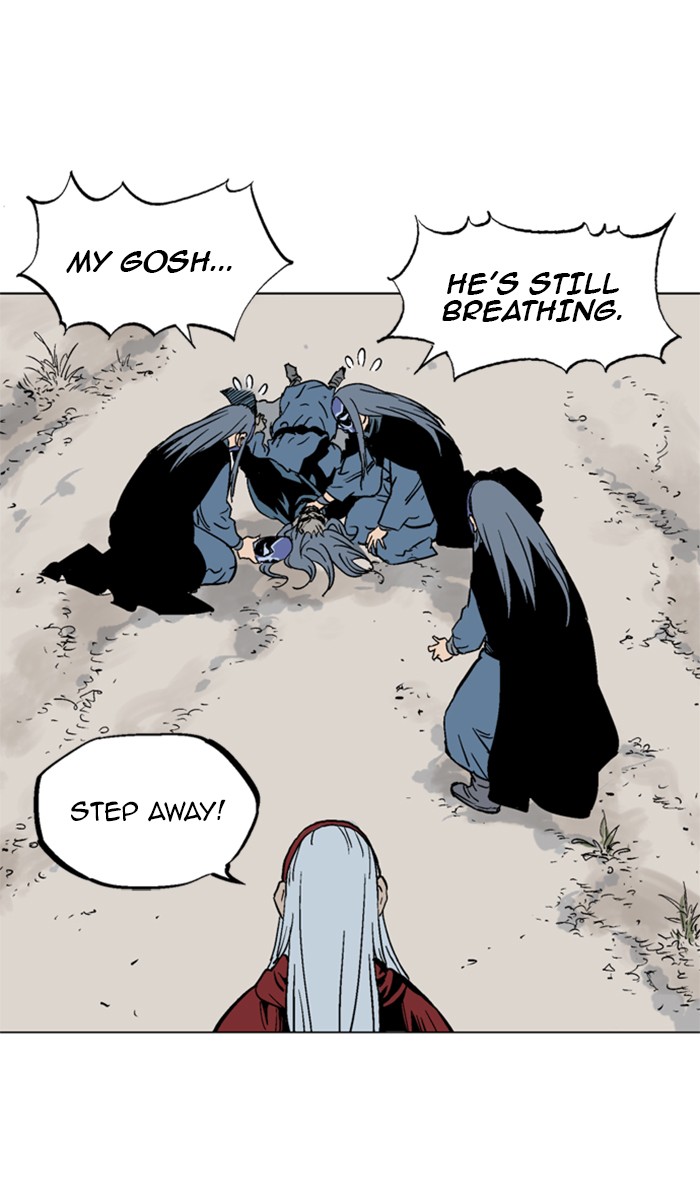 Read GOSU Manga Online