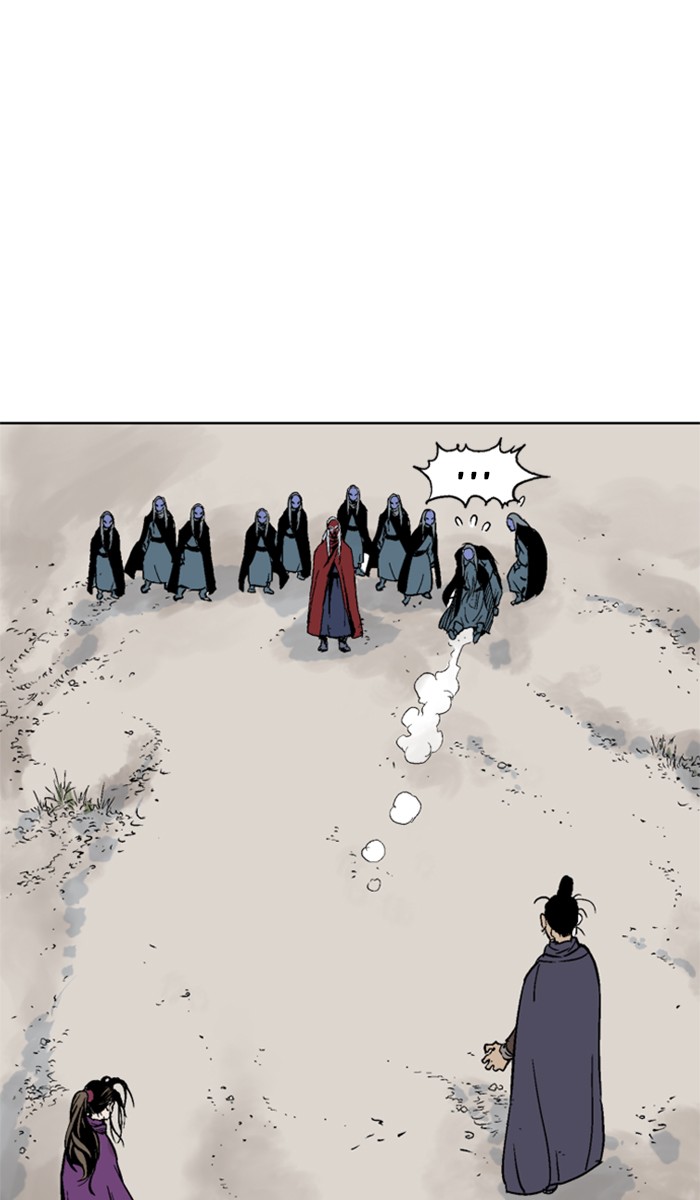 Read GOSU Manga Online