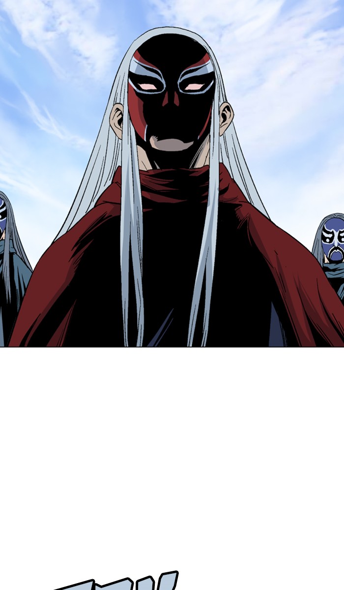 Read GOSU Manga Online