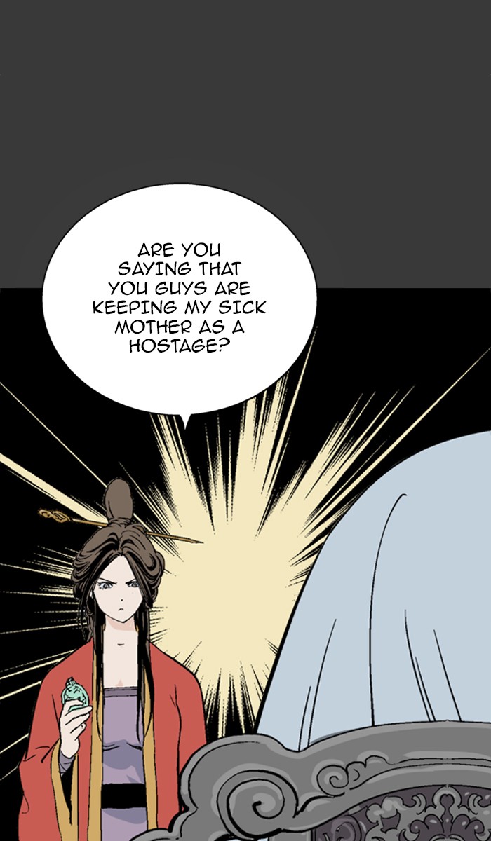Read GOSU Manga Online