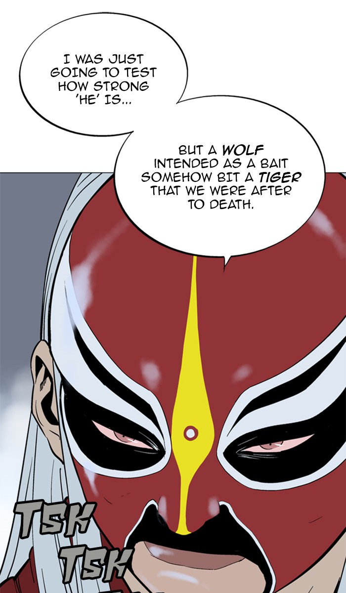 Read GOSU Manga Online