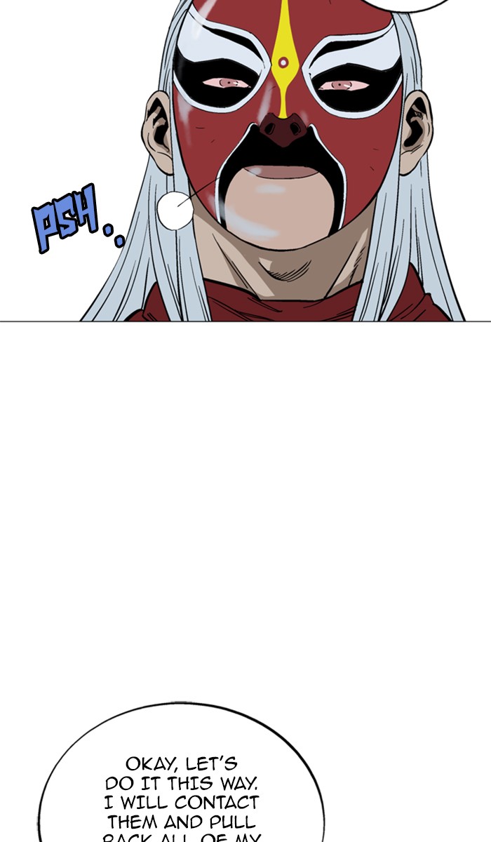 Read GOSU Manga Online
