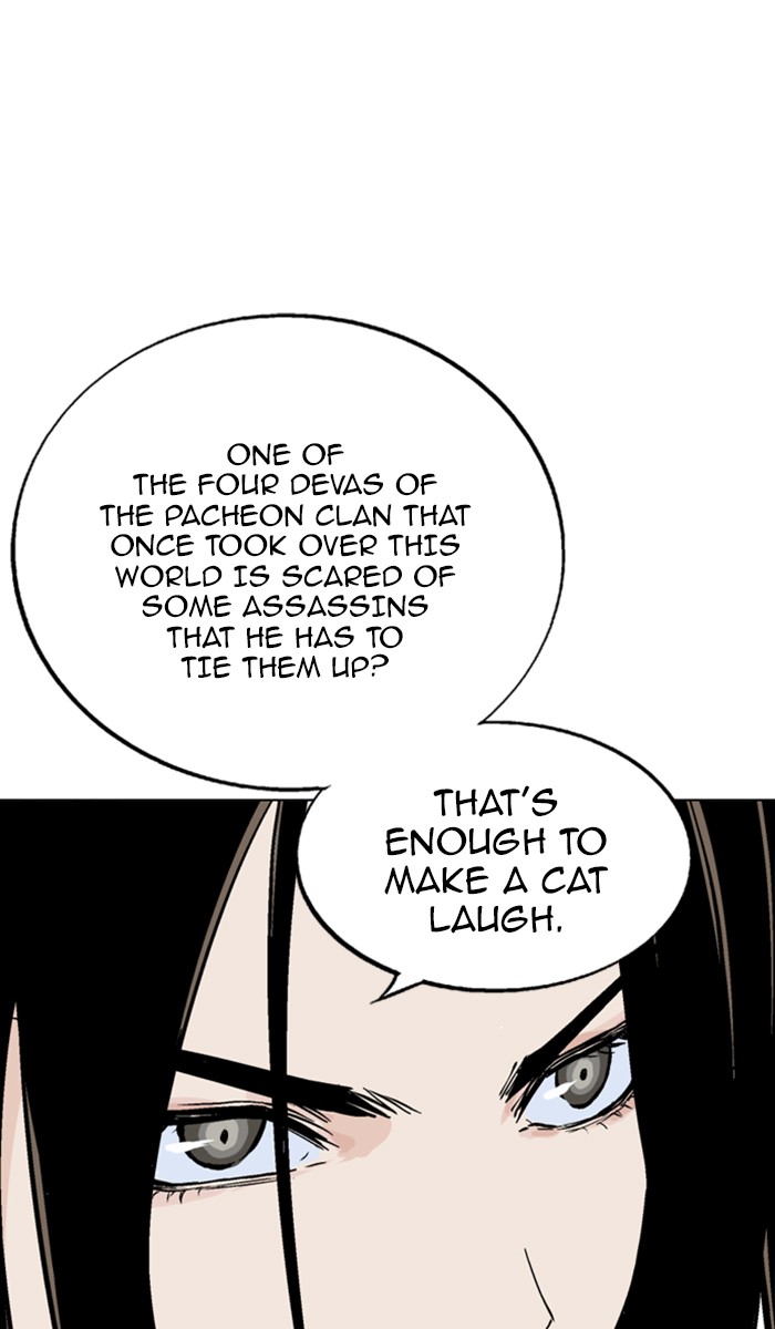 Read GOSU Manga Online