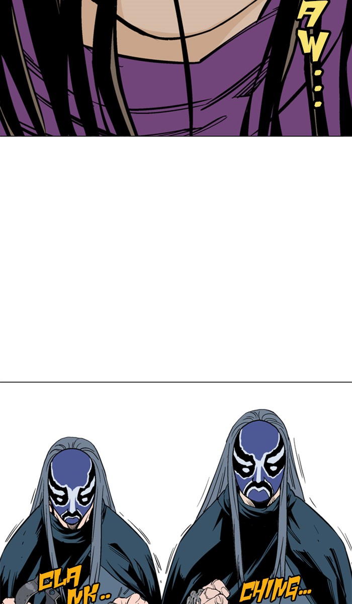 Read GOSU Manga Online