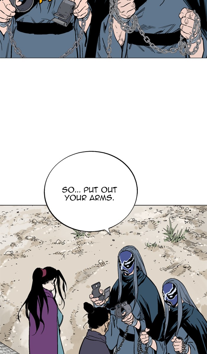 Read GOSU Manga Online