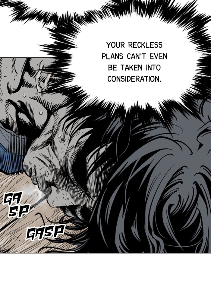 Read GOSU Manga Online