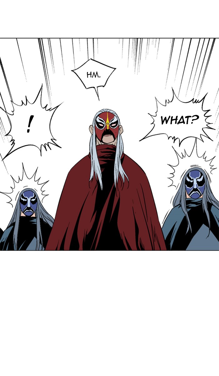 Read GOSU Manga Online