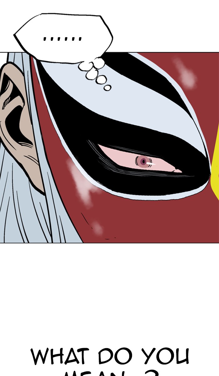 Read GOSU Manga Online