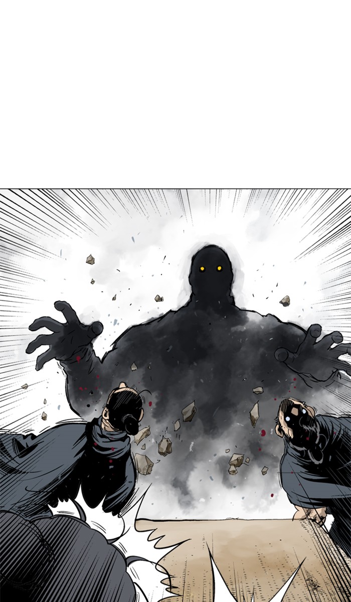 Read GOSU Manga Online