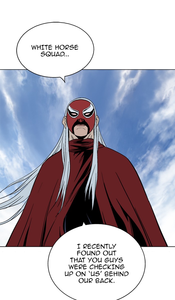 Read GOSU Manga Online