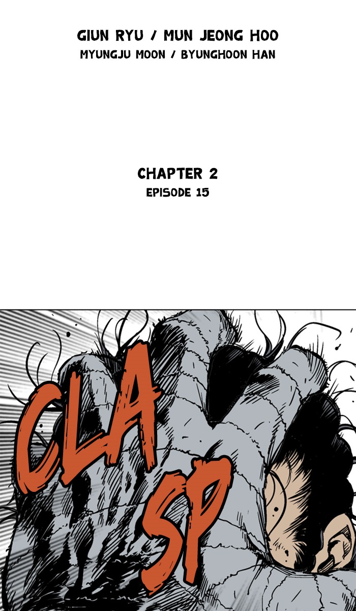 Read GOSU Manga Online