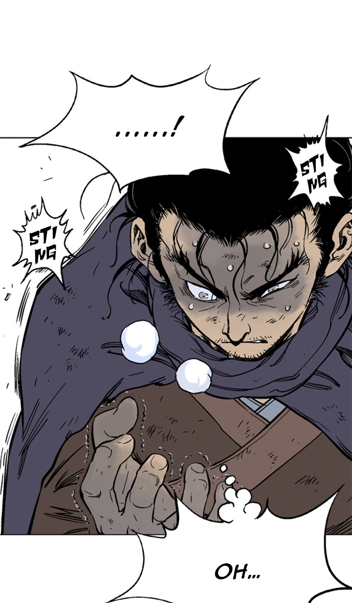 Read GOSU Manga Online