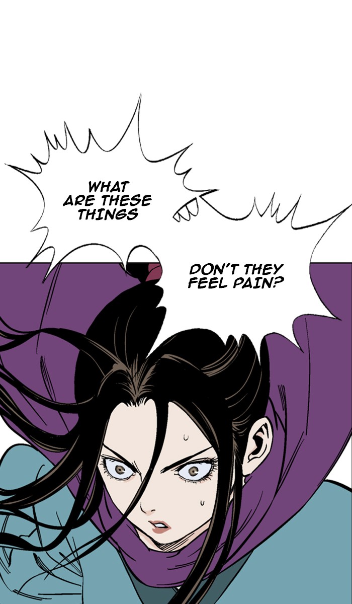 Read GOSU Manga Online
